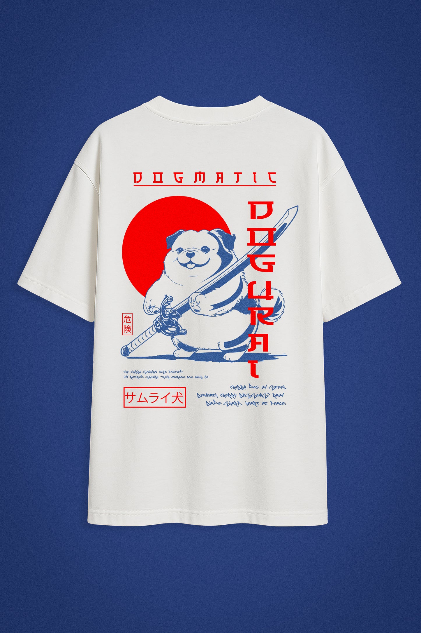 Koszulka „Dogurai"