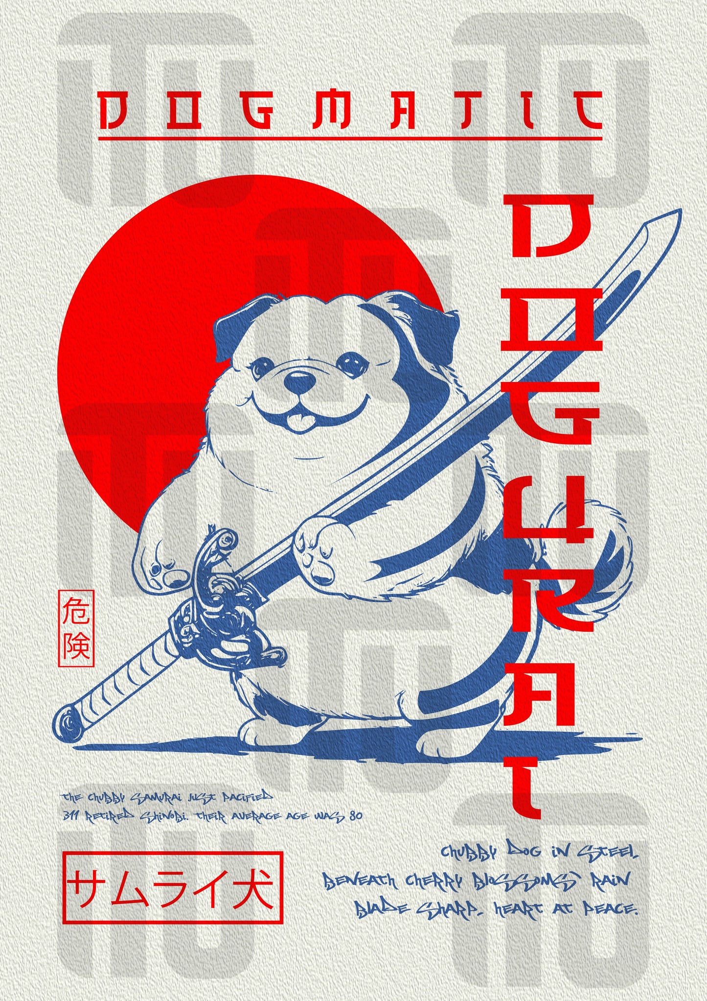Koszulka „Dogurai"